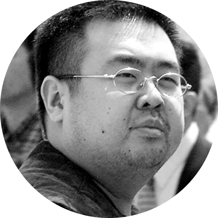 JEDY, III. díl: VX Kim Čong-nama