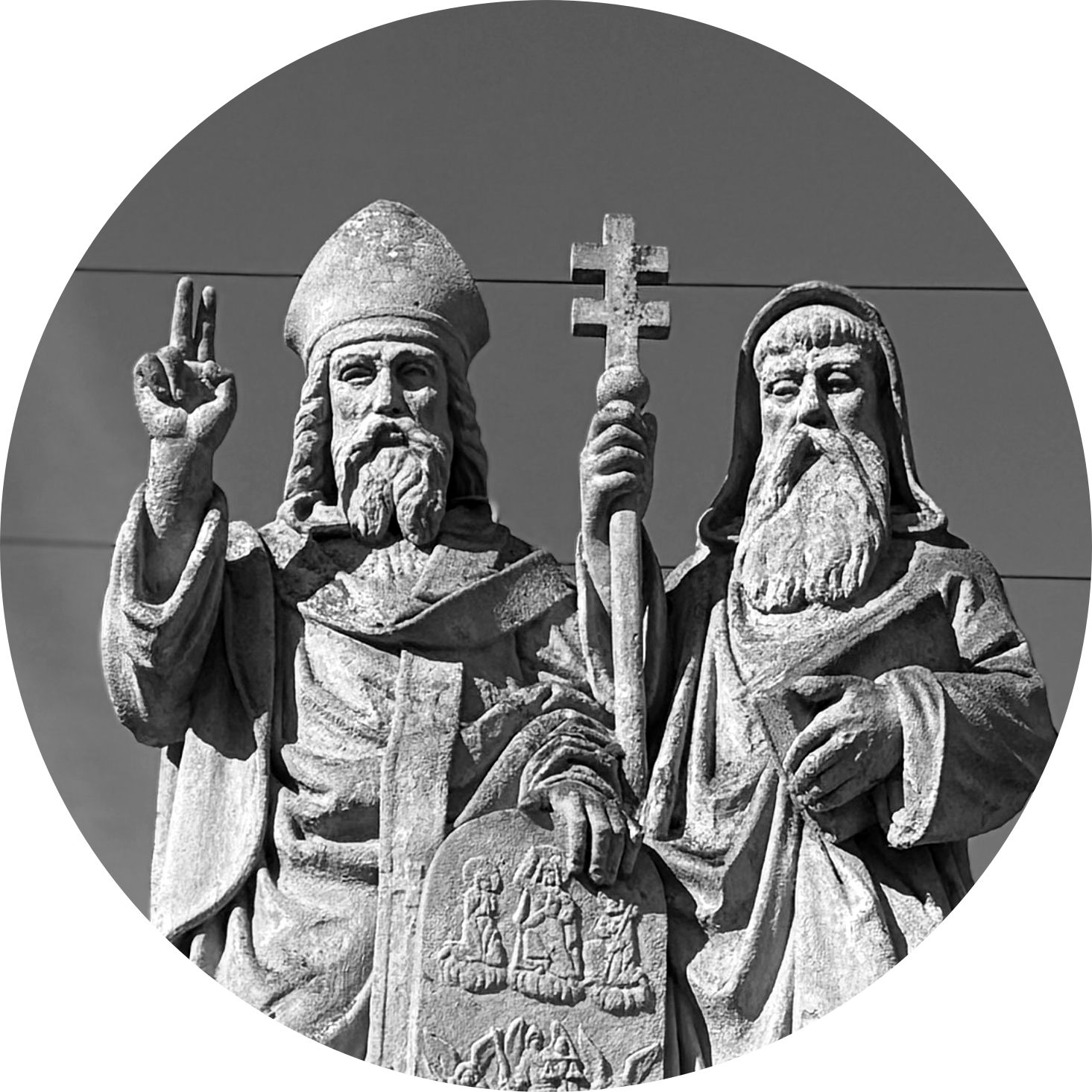 Po stopách - Na Zlínsko za Cyrilem Metodějem