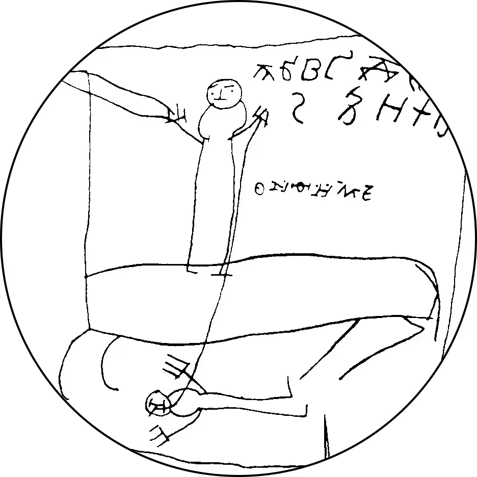 800 let staré obrázky středověkého chlapce Onfima dodnes matou archeology. Uhádnete, co znamenají?